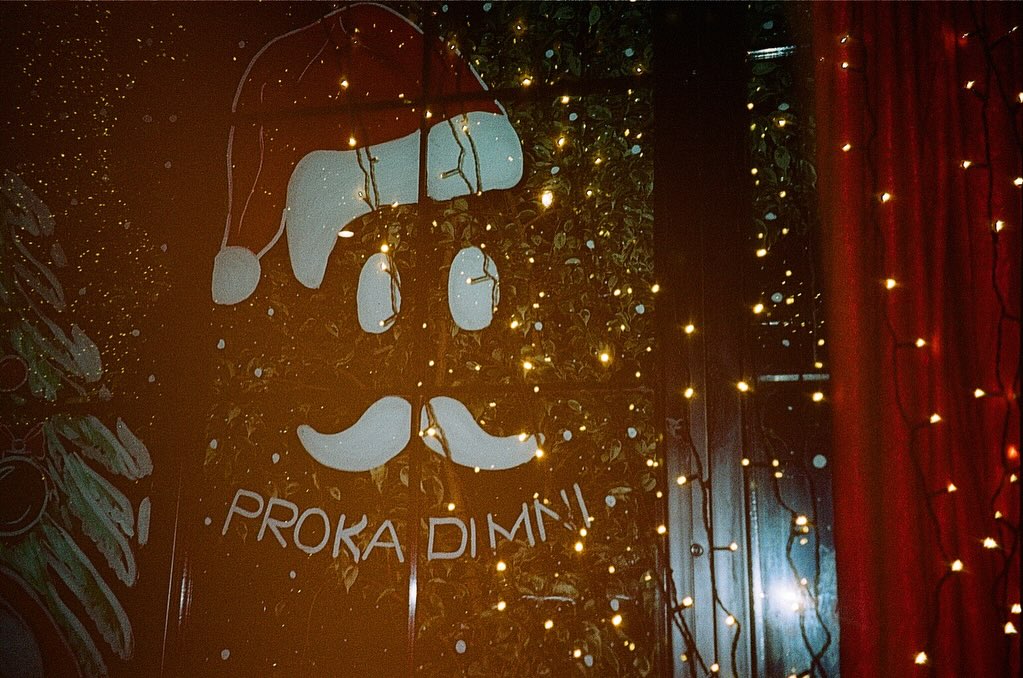 Festive bar corner with lights